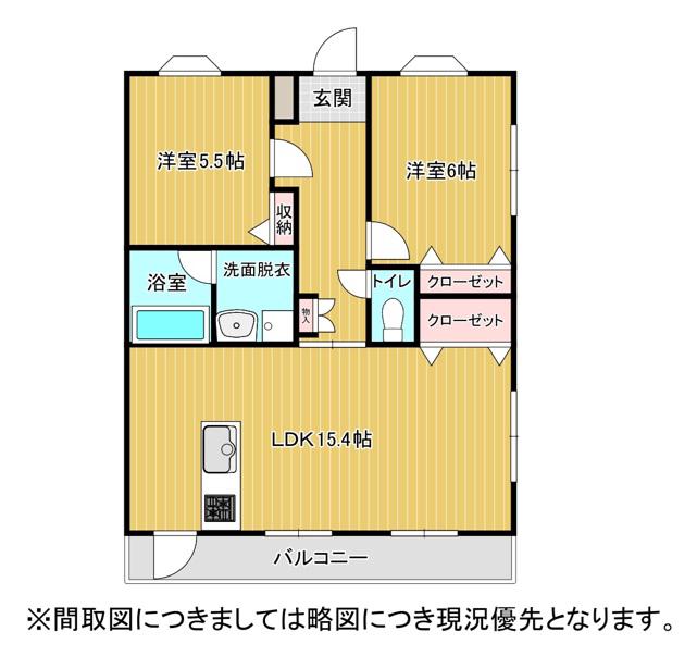 ベルフラワーハイツ本山(2LDK/2階)の間取り写真