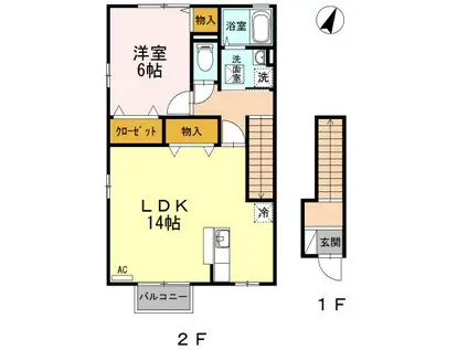 ボンボニエール雅(1LDK/2階)の間取り写真