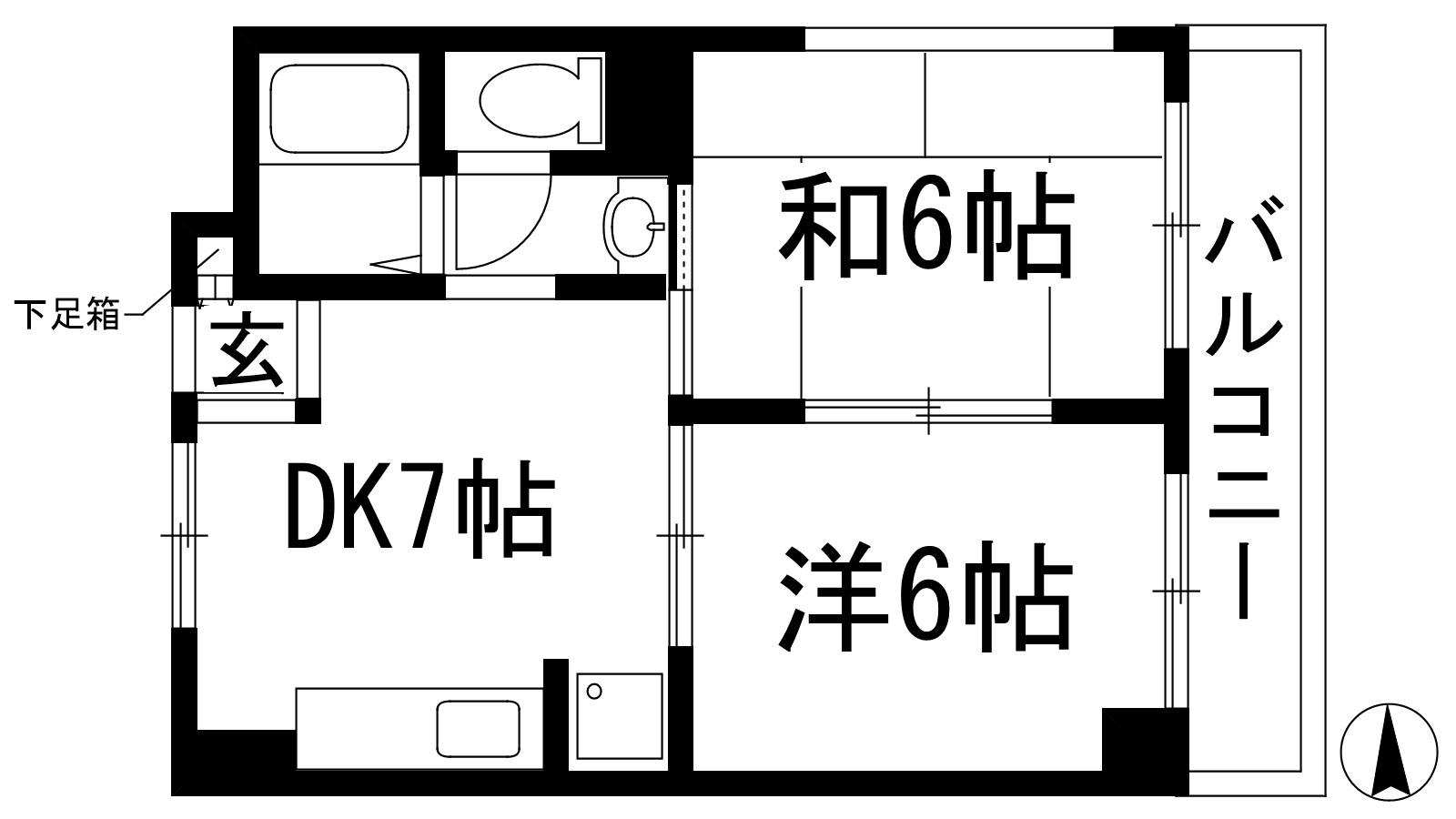 高木マンション(2DK/5階)の間取り写真