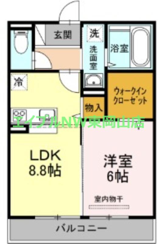 イヴェール(1LDK/2階)の間取り写真