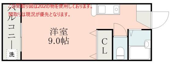 スカイネット(ワンルーム/2階)の間取り写真