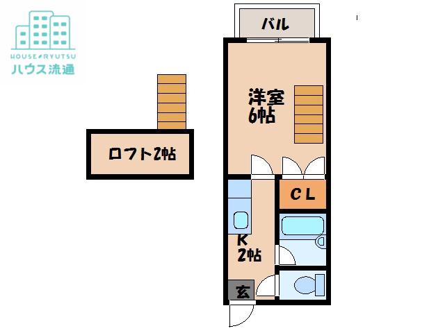 サンパール三原A棟(1K/2階)の間取り写真