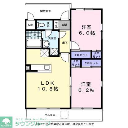 グリーンハイツM(2LDK/3階)の間取り写真