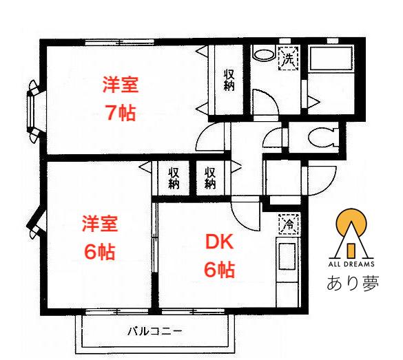 セラ岡村A(2DK/2階)の間取り写真