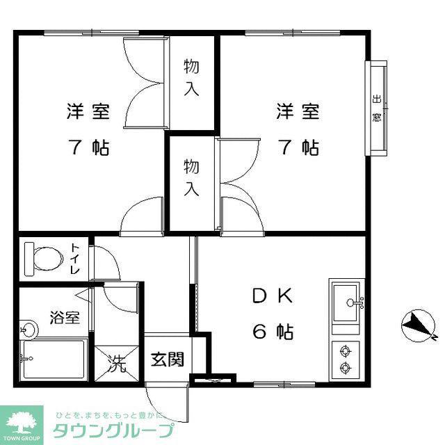 エステート東山(2DK/1階)の間取り写真
