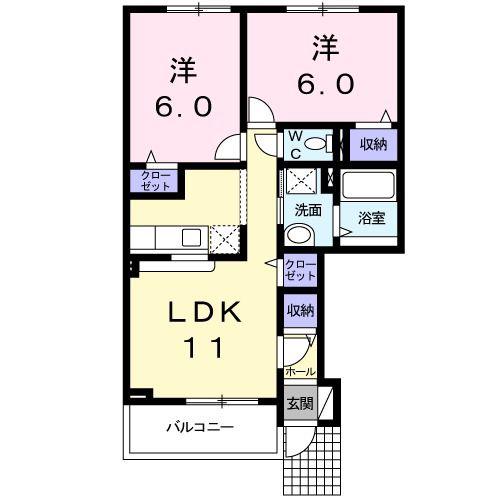 クリスタルコート(2LDK/1階)の間取り写真