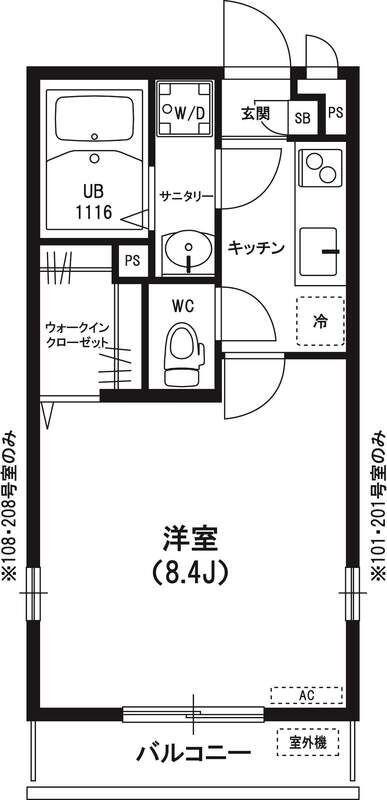 ニューステージ船橋(1K/1階)の間取り写真