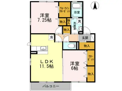 サンパティーク AB(2LDK/2階)の間取り写真