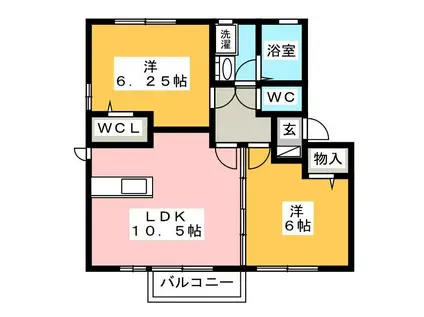 ロワール B棟(2LDK/2階)の間取り写真