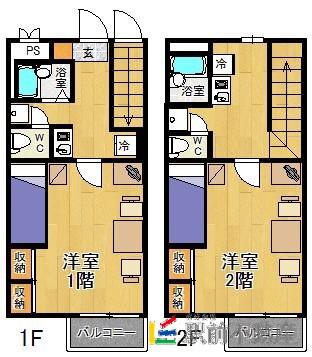 レオパレスシャトー琴平(1K/2階)の間取り写真