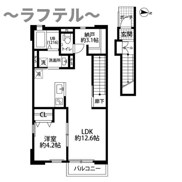 デュラカーサセブン(1SLDK/1階)の間取り写真