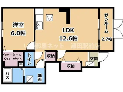 JR草津線 手原駅 徒歩7分 2階建 築12年(1LDK/1階)の間取り写真