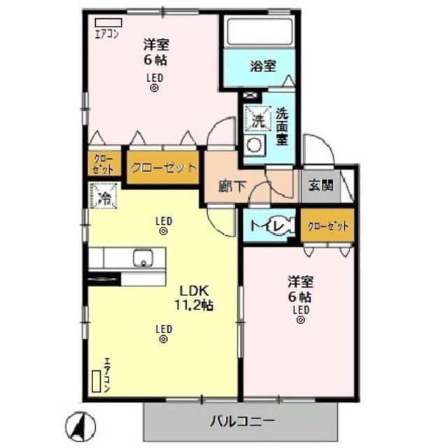 サニーヒル霞B(2LDK/2階)の間取り写真