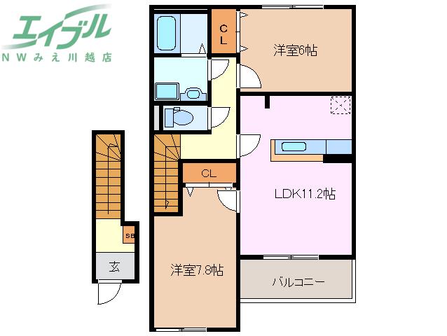 サンプレイスM A棟(2LDK/2階)の間取り写真
