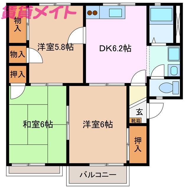 メゾンジュネス(3DK/2階)の間取り写真