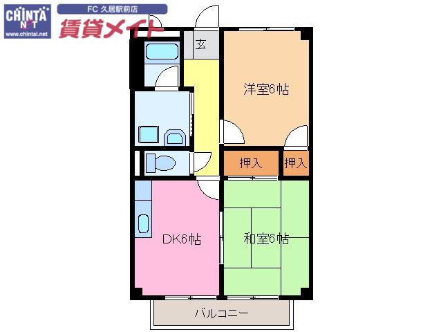 SURPLUSTWOコーポラス戸木(2DK/2階)の間取り写真