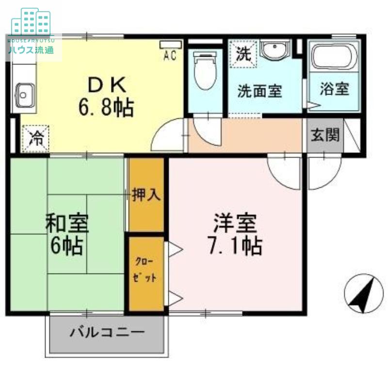 セジュールたさきB(2DK/2階)の間取り写真