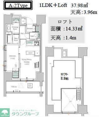 ONE ROOF RESIDENCE TAMACHI(1LDK/2階)の間取り写真