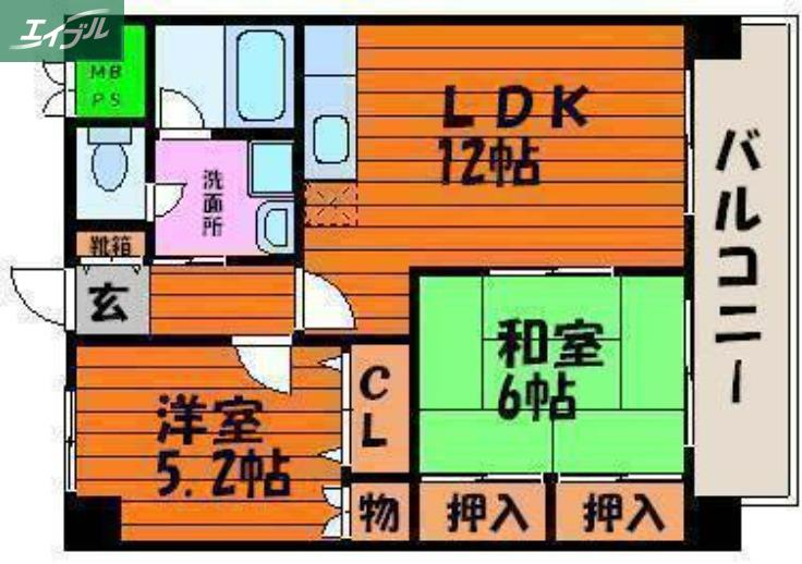エクレール21 II(2LDK/2階)の間取り写真