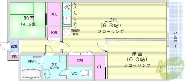 伊澤竹に雀ビル(2LDK/4階)の間取り写真