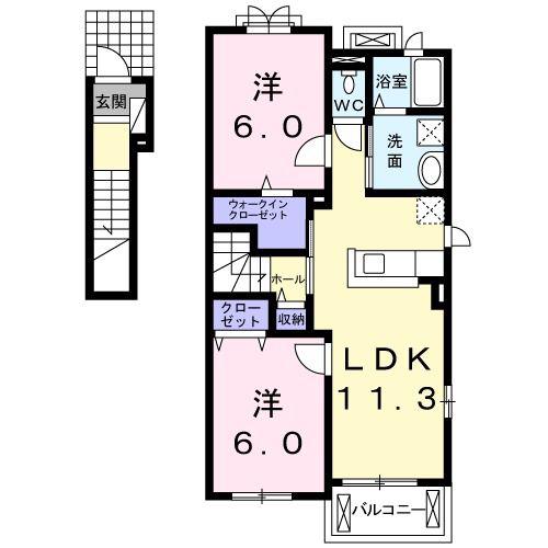 メゾン ブランシュ(2LDK/2階)の間取り写真