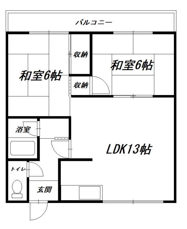 プリンスマンションA(2LDK/2階)の間取り写真