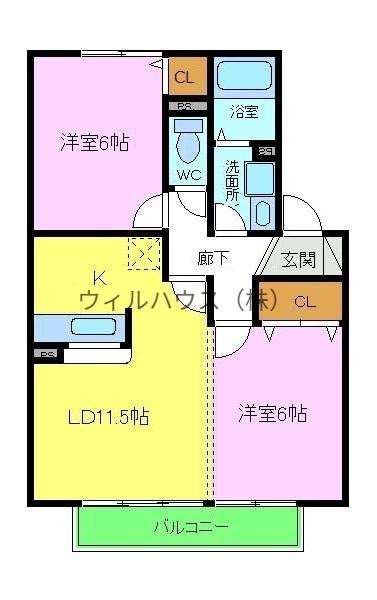 セジュール清和A棟(2LDK/2階)の間取り写真