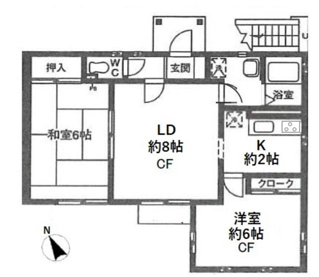 アルテール(2LDK/2階)の間取り写真