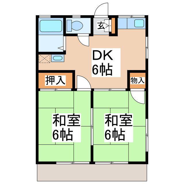 メゾン小林(2DK/1階)の間取り写真