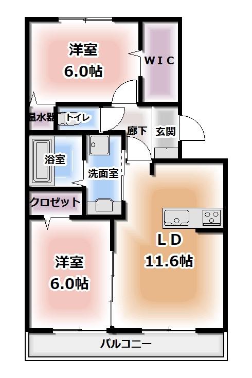 グランデ北沢II(2LDK/2階)の間取り写真