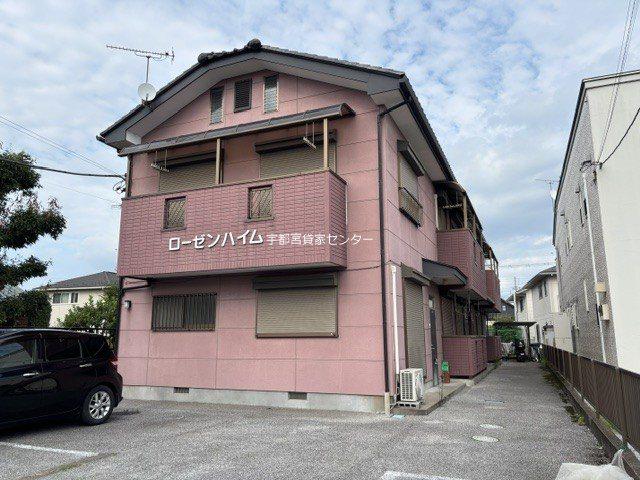 ローゼンハイム(3K/1階)