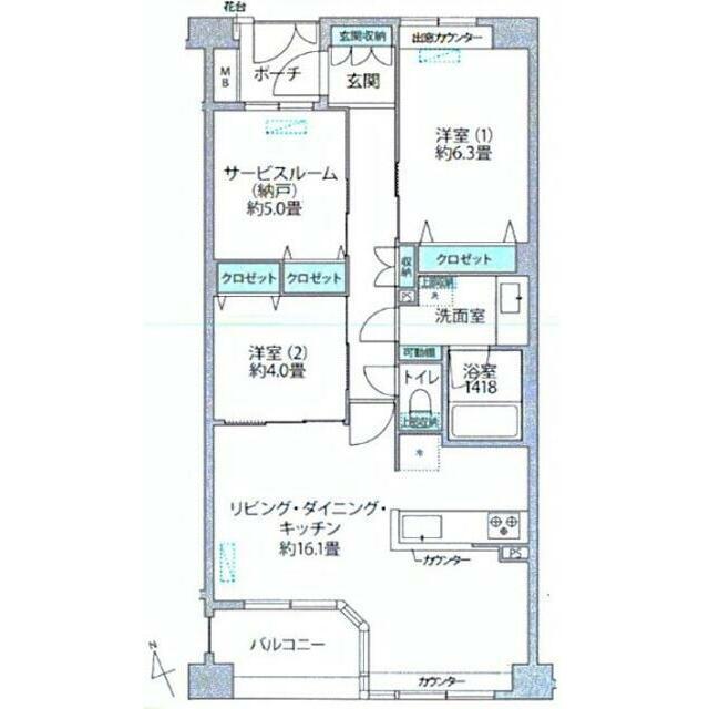 アルス鎌倉御成町(2SLDK/3階)の間取り写真