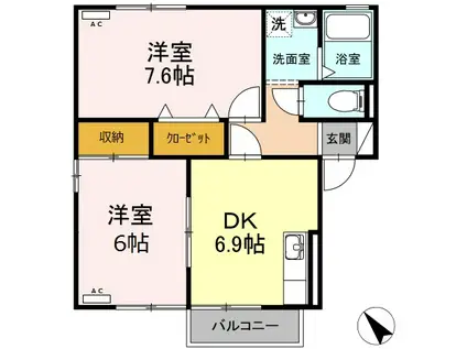 セジュールヴェガ(2DK/1階)の間取り写真