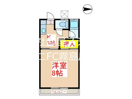 ブルーハイツ(1K/2階)の間取り写真