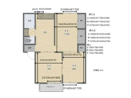 レピュート山形(3DK/2階)の間取り写真