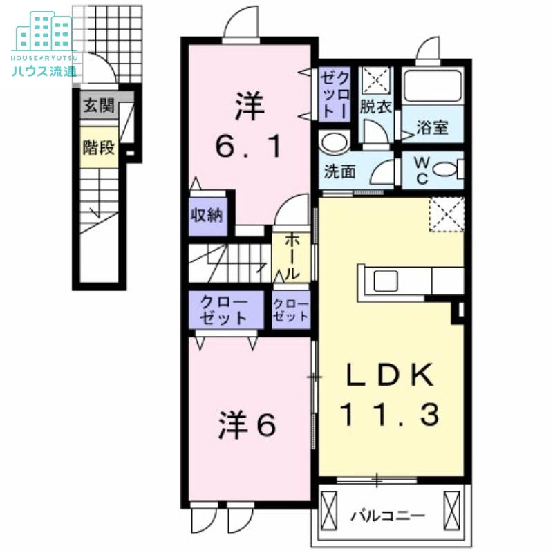 グリーンヒル 大峰(2LDK/2階)の間取り写真