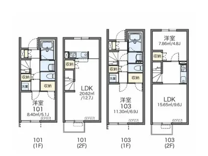レオネクストHYT VII(1LDK/1階)の間取り写真