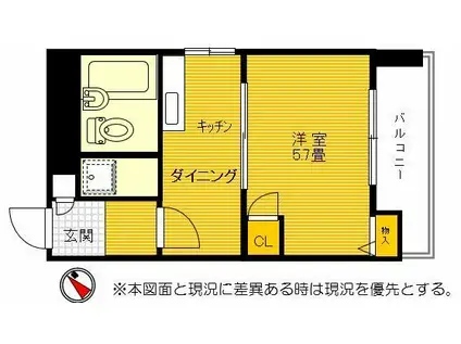 クレスタ舞子(1DK/3階)の間取り写真