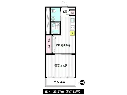 シャトレ明大前(1DK/4階)の間取り写真