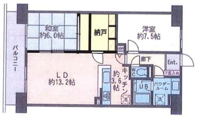 ドゥーエ南長崎(2SLDK/6階)の間取り写真