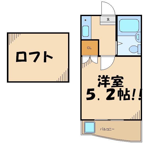 アイルイン上北沢(1K/1階)の間取り写真
