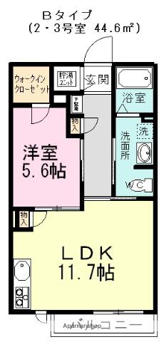 メゾン・リョクエンIII(1LDK/2階)の間取り写真