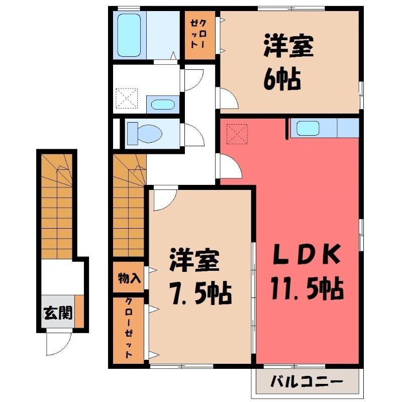ロイヤルガーデン連取C(2LDK/2階)の間取り写真