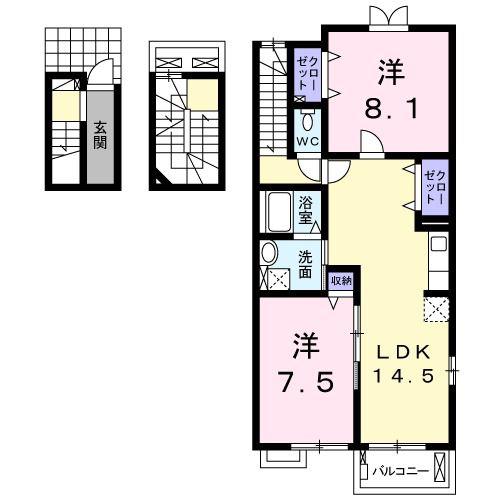 ベルアンジュ(2LDK/3階)の間取り写真