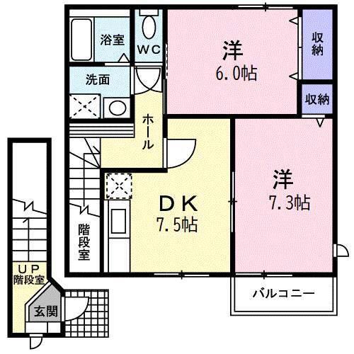 クレストールエム(2DK/2階)の間取り写真