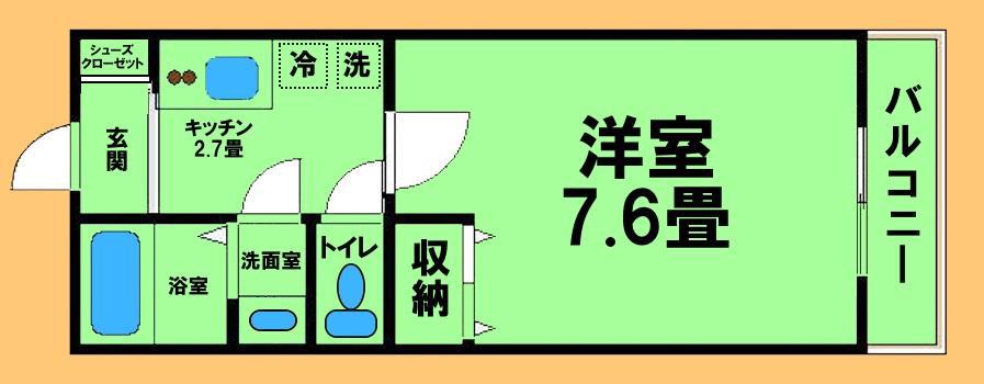 サン・フォレスタ(1K/2階)の間取り写真
