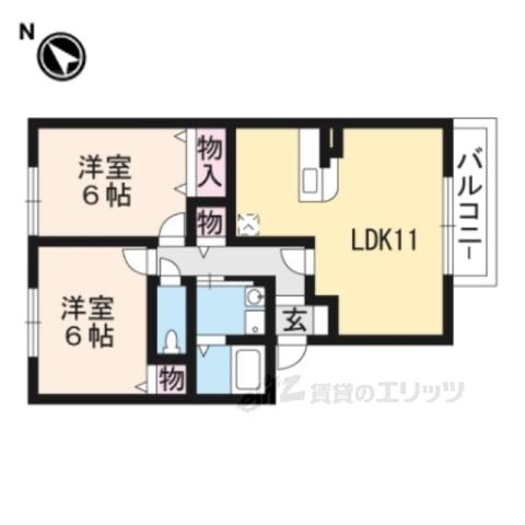 シャルマンハイツ(2LDK/2階)の間取り写真