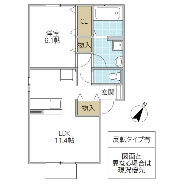 ローズガーデンB(1LDK/2階)の間取り写真