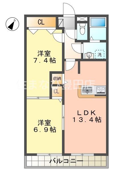 ベルコリーヌ(2LDK/2階)の間取り写真
