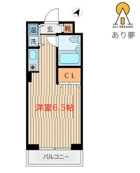 ヴィラリッツ鶴見中央(1K/7階)の間取り写真